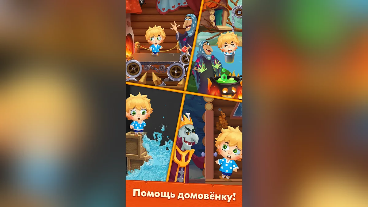 Картинка из 