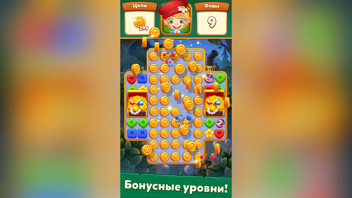 Картинка из 