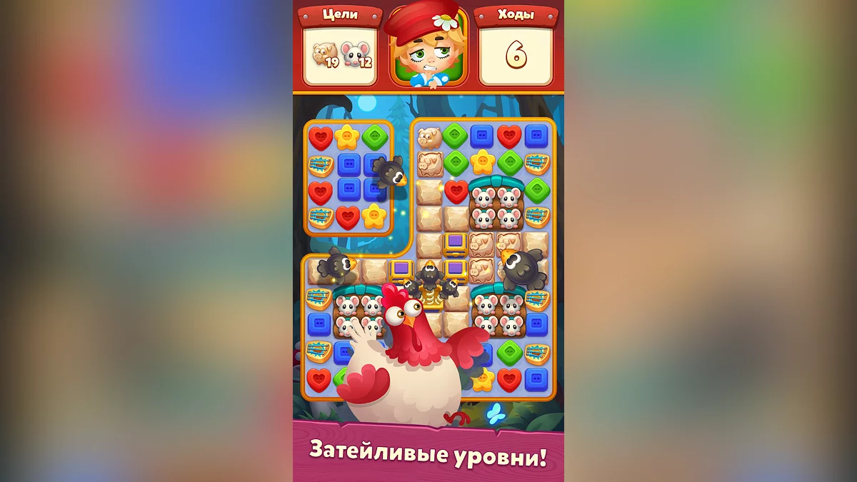 Картинка из 