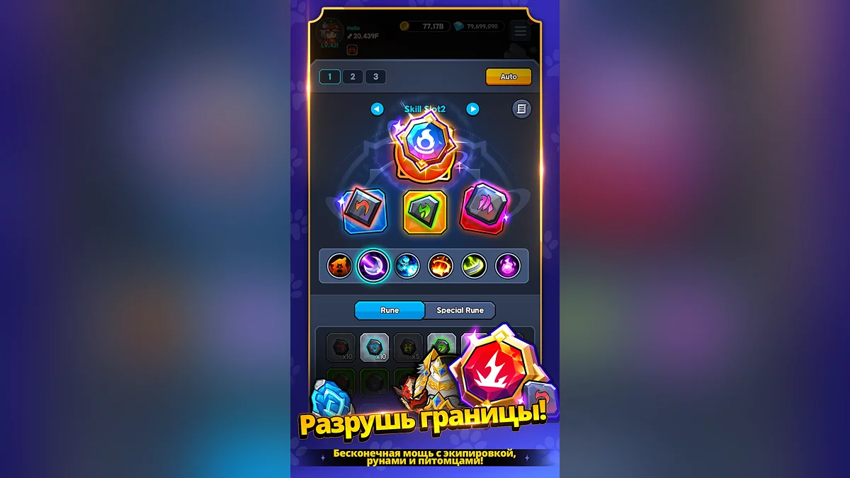 Картинка из 