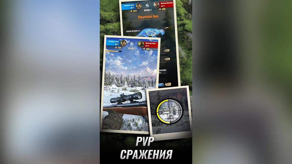 Картинка из 