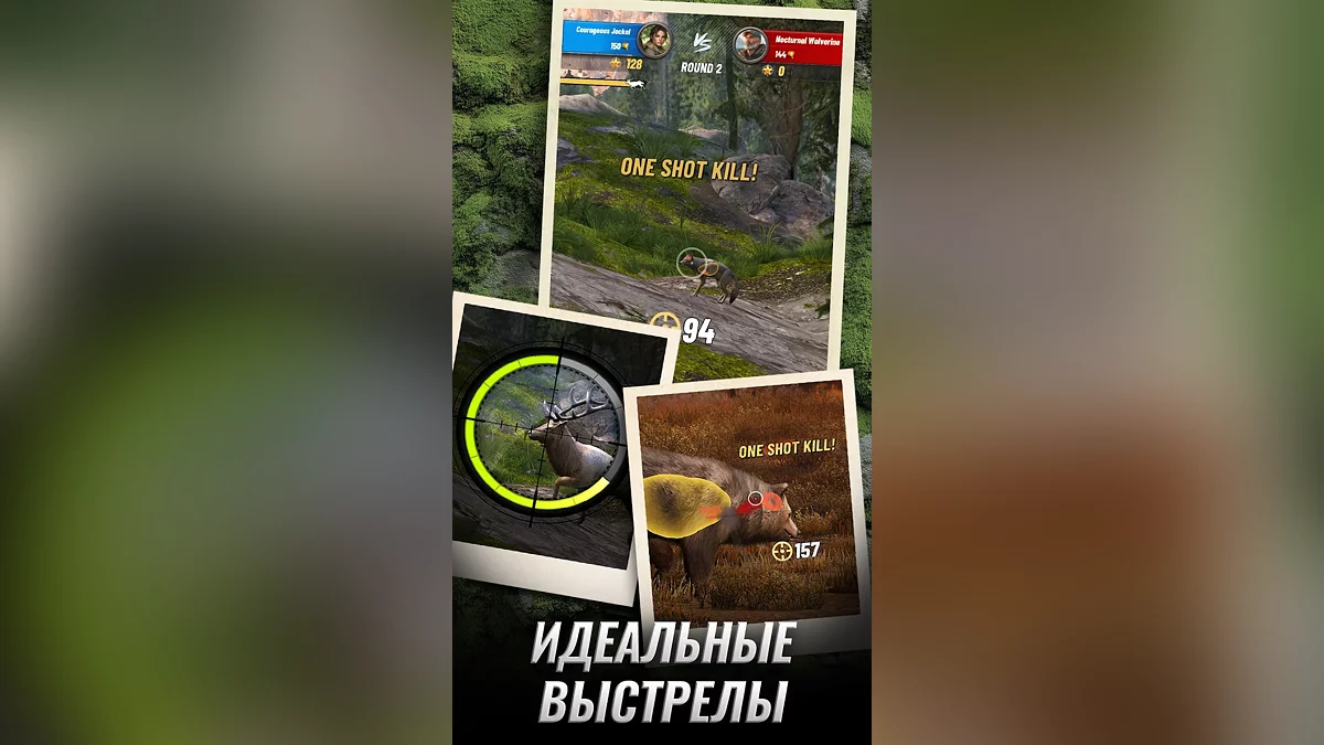 Картинка из 