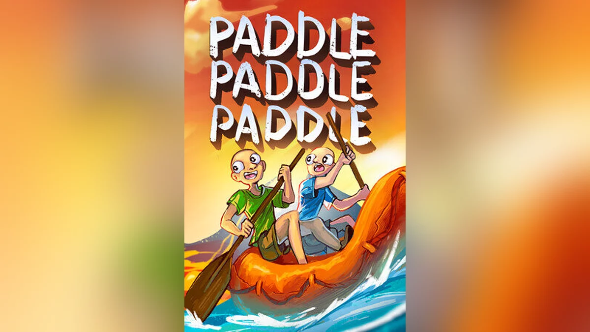 Арт из Paddle Paddle Paddle / Картинка 1
