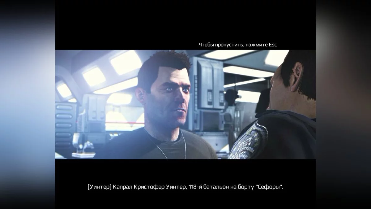 Скриншоты из Aliens: Colonial Marines / Картинка 145