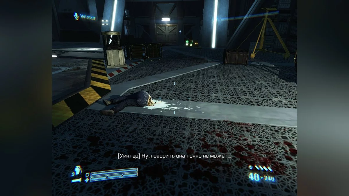Скриншоты из Aliens: Colonial Marines / Картинка 149