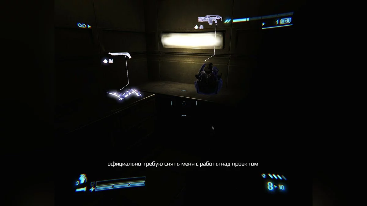 Скриншоты из Aliens: Colonial Marines / Картинка 157