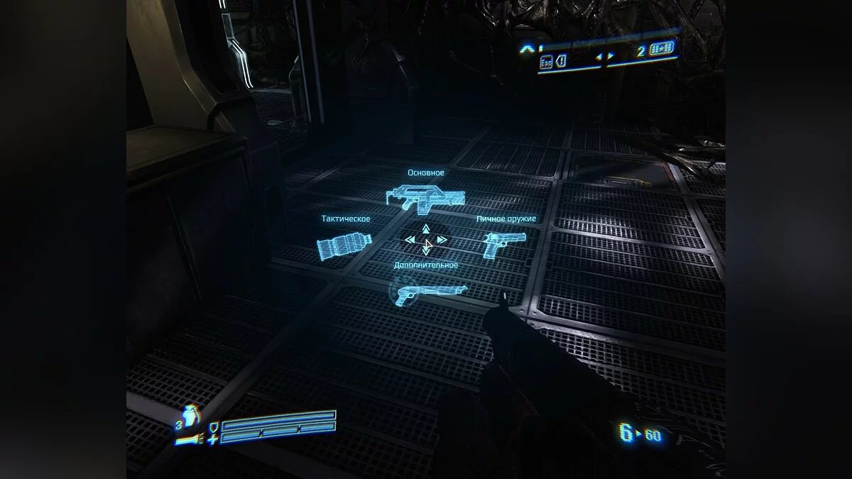 Скриншоты из Aliens: Colonial Marines / Картинка 159