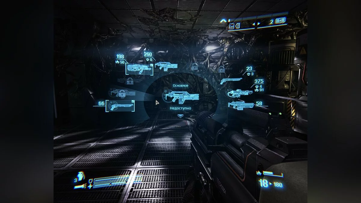 Скриншоты из Aliens: Colonial Marines / Картинка 160