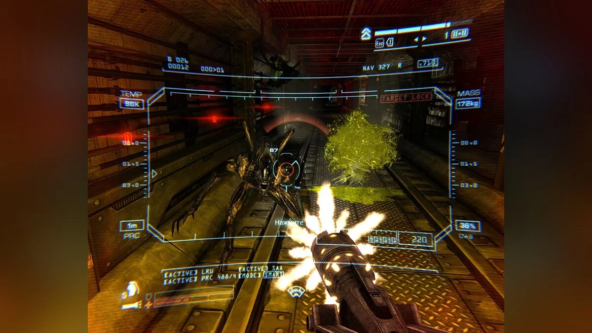 Скриншоты из Aliens: Colonial Marines / Картинка 169