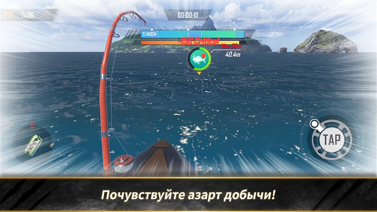 Картинка из 