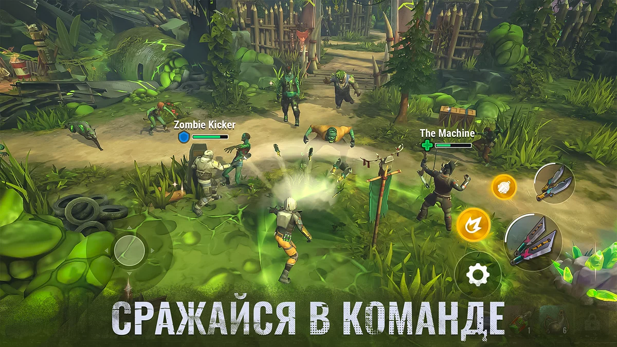 Картинка из 