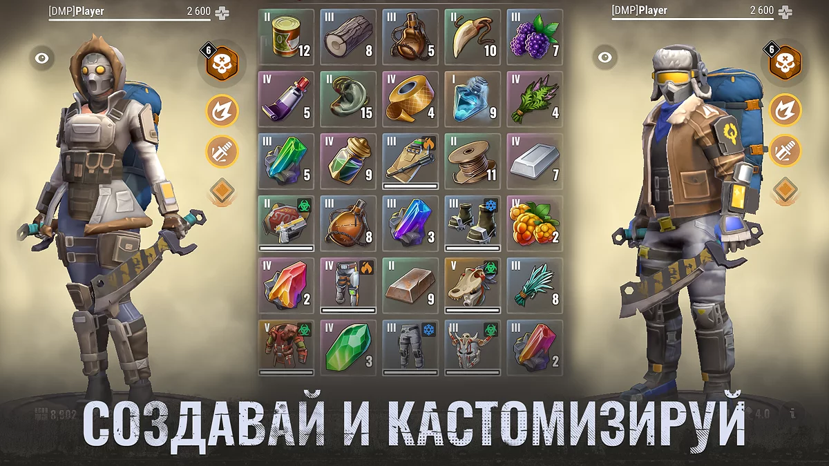 Картинка из 