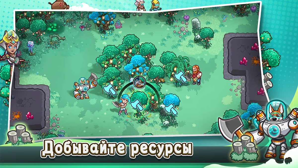 Картинка из 