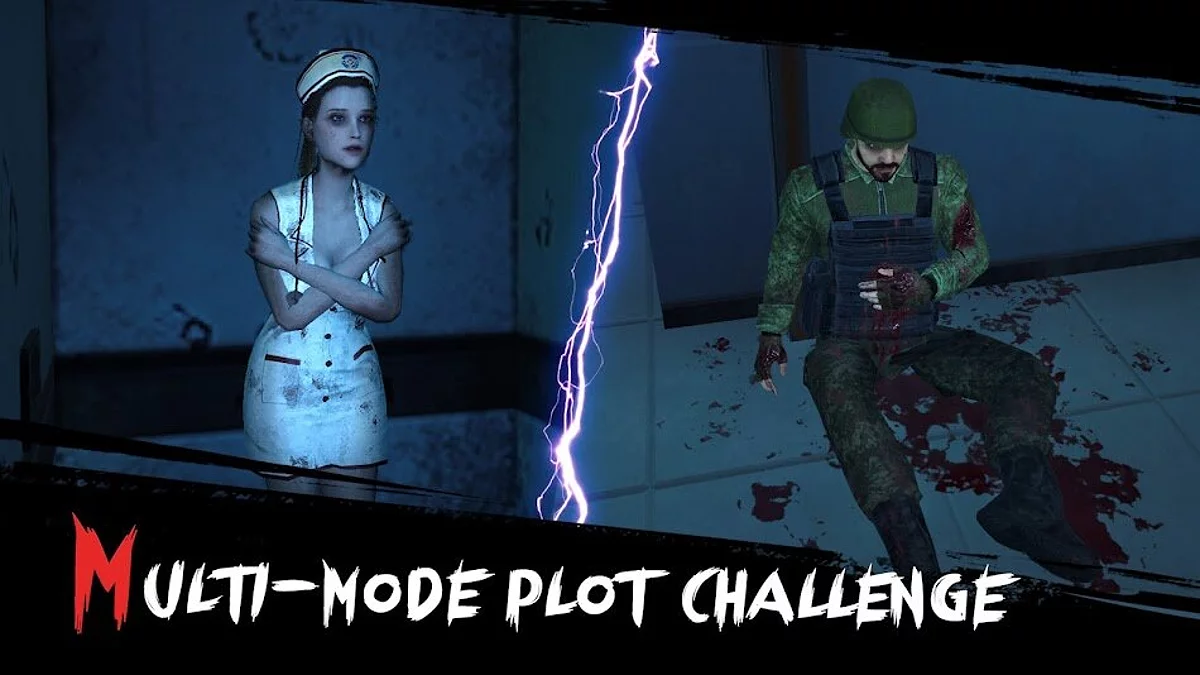 Скриншоты из Nightmares Within:Zombie / Картинка 8