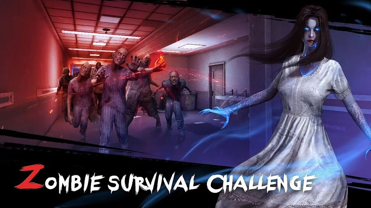 Скриншоты из Nightmares Within:Zombie / Картинка 1