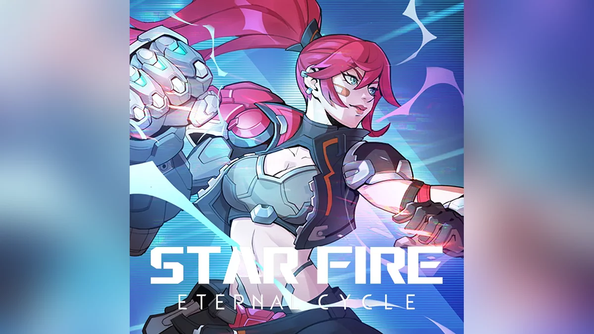 Арт из Star Fire: Eternal Cycle / Картинка 1