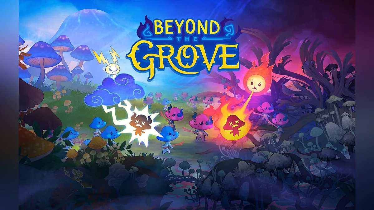 Арт из Beyond the Grove / Картинка 1