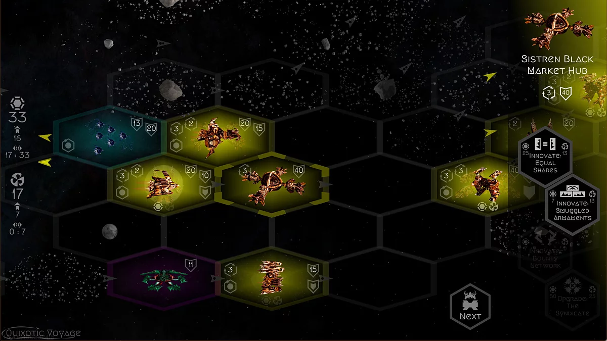 Скриншоты из Beyond / Картинка 8