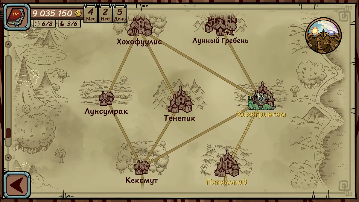 Картинка из 