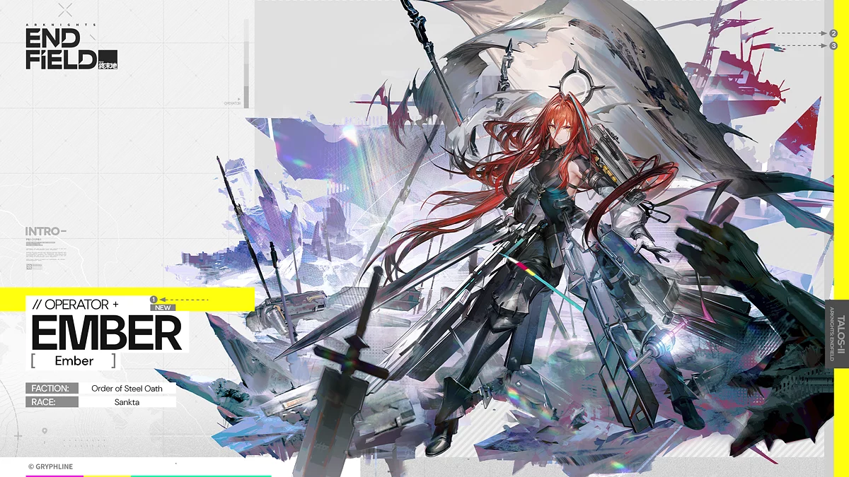 Арт из Arknights: Endfield / Картинка 15