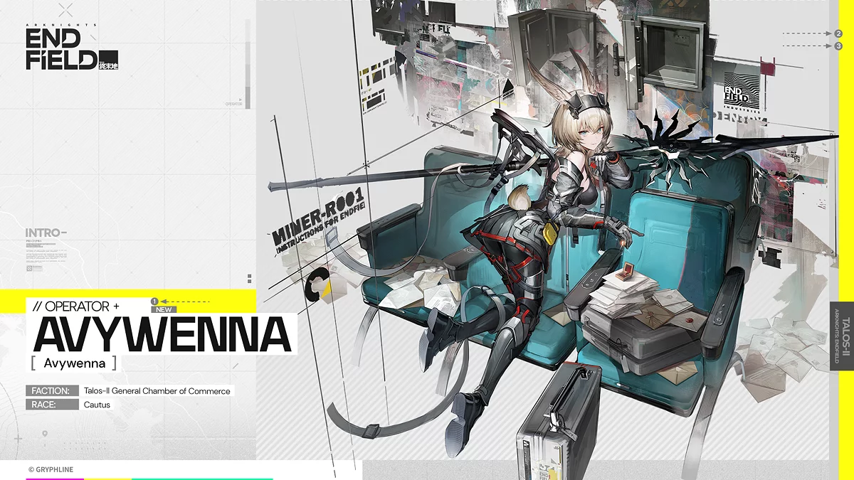 Арт из Arknights: Endfield / Картинка 5