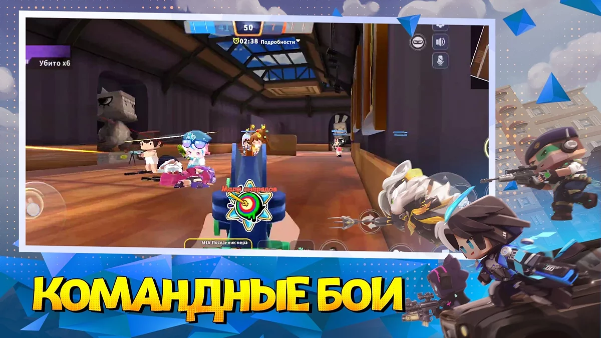 Картинка из 