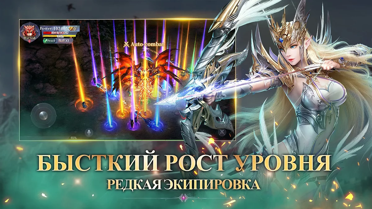Картинка из 