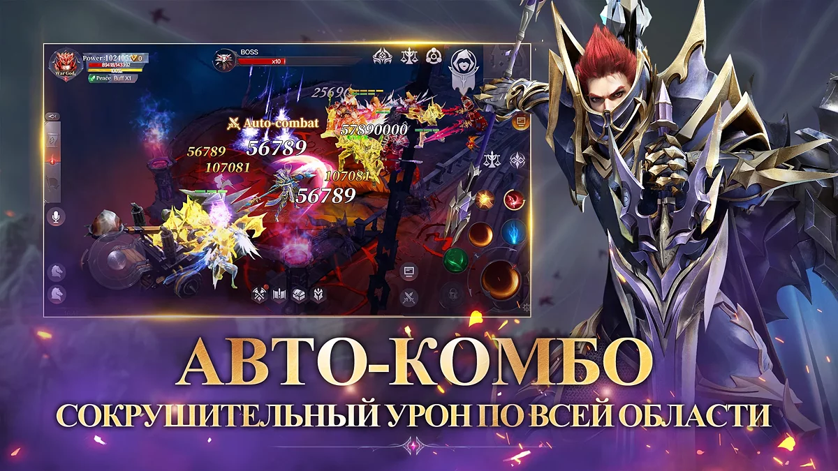 Картинка из 
