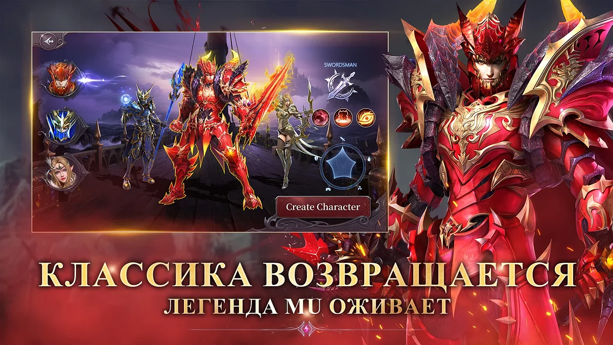 Картинка из 
