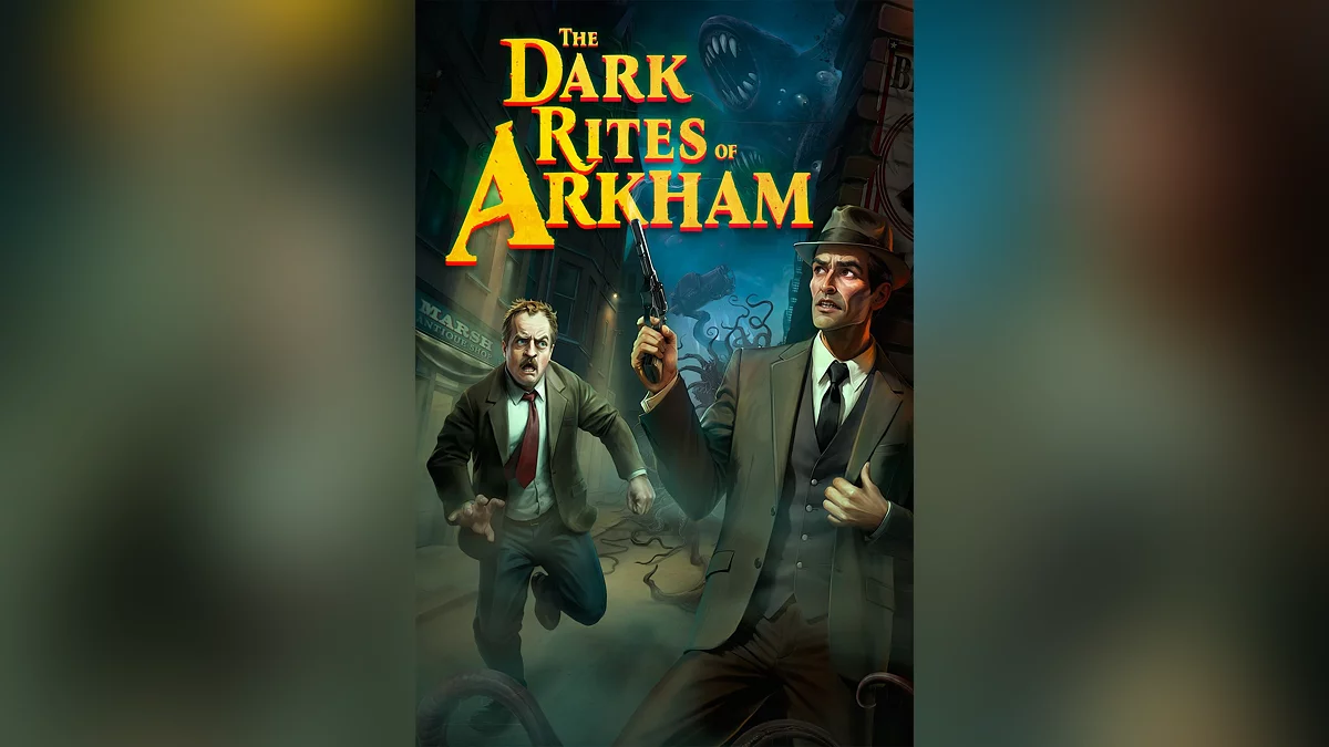 Арт из The Dark Rites of Arkham