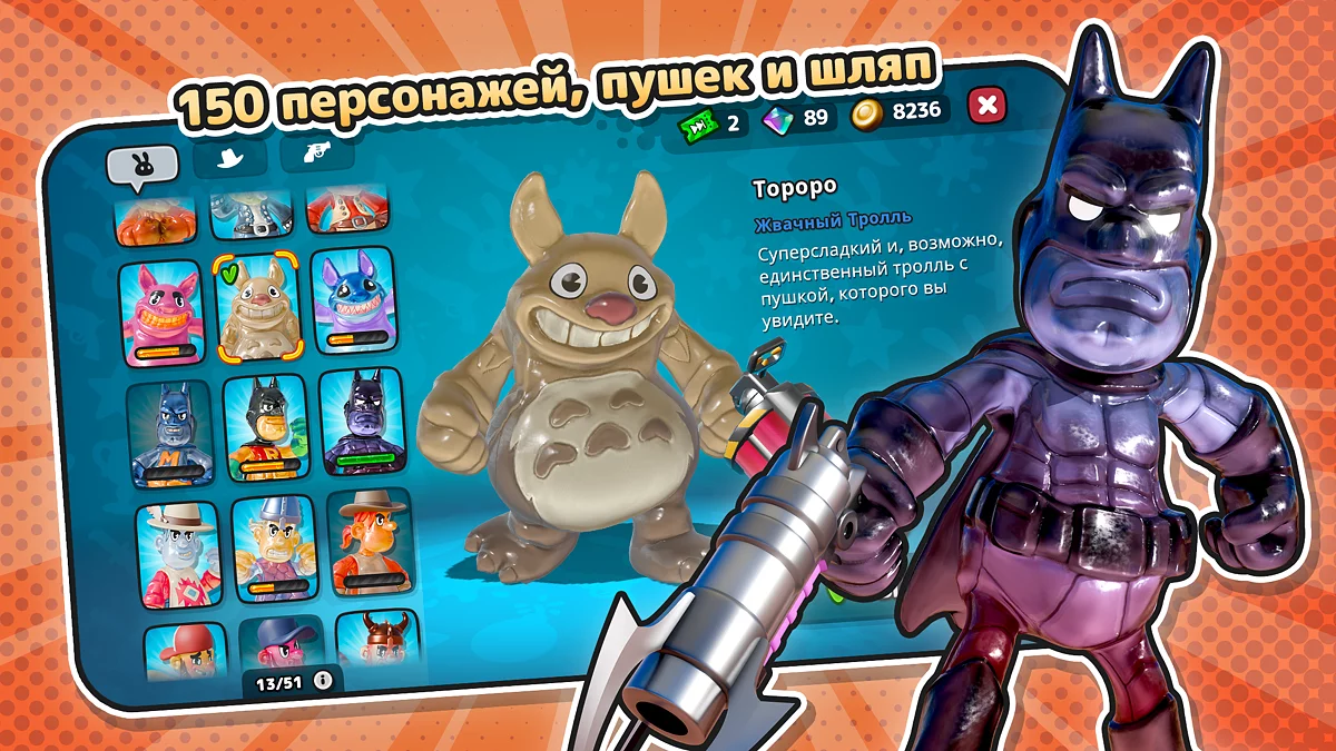 Картинка из 