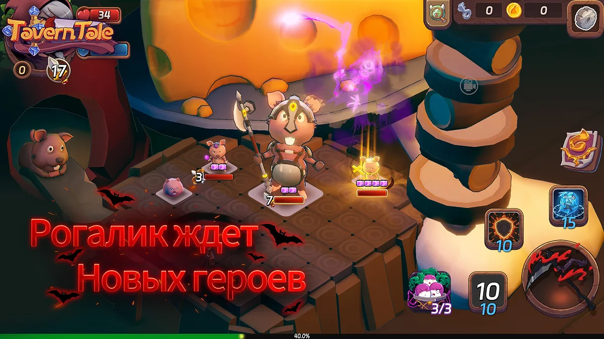 Картинка из 