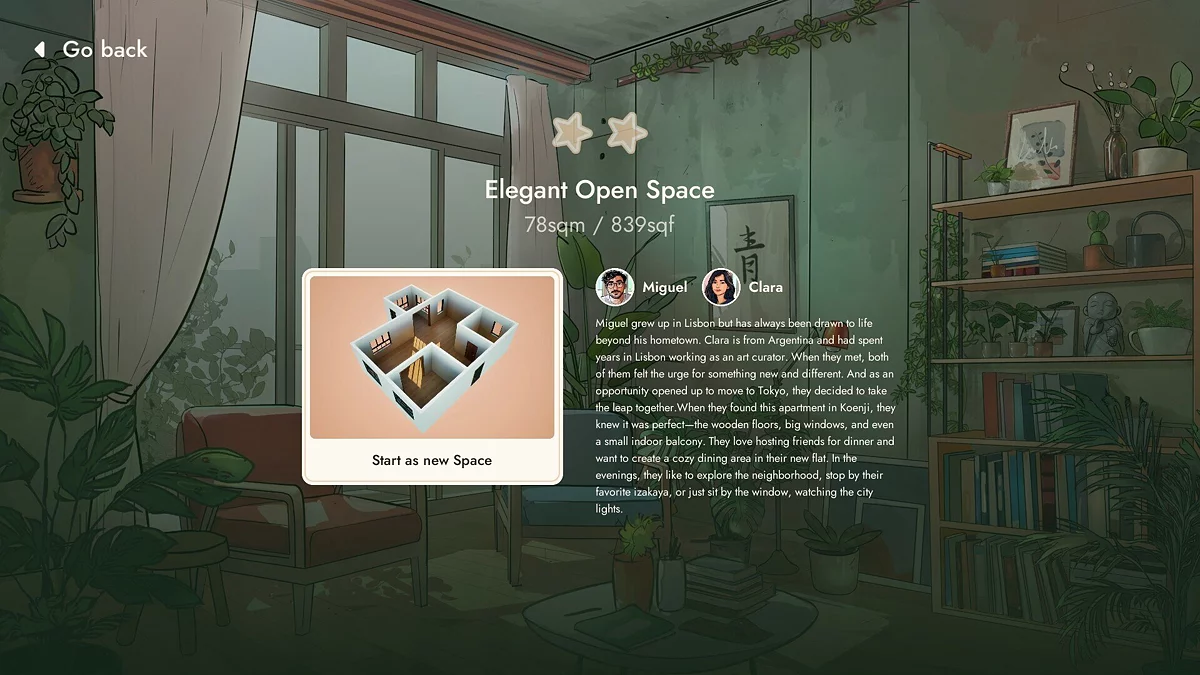 Скриншоты из Small Spaces / Картинка 11