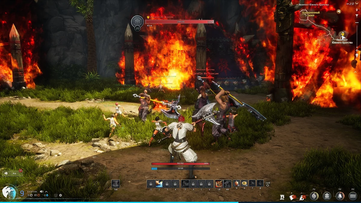 Скриншоты из Blade & Soul NEO / Картинка 19