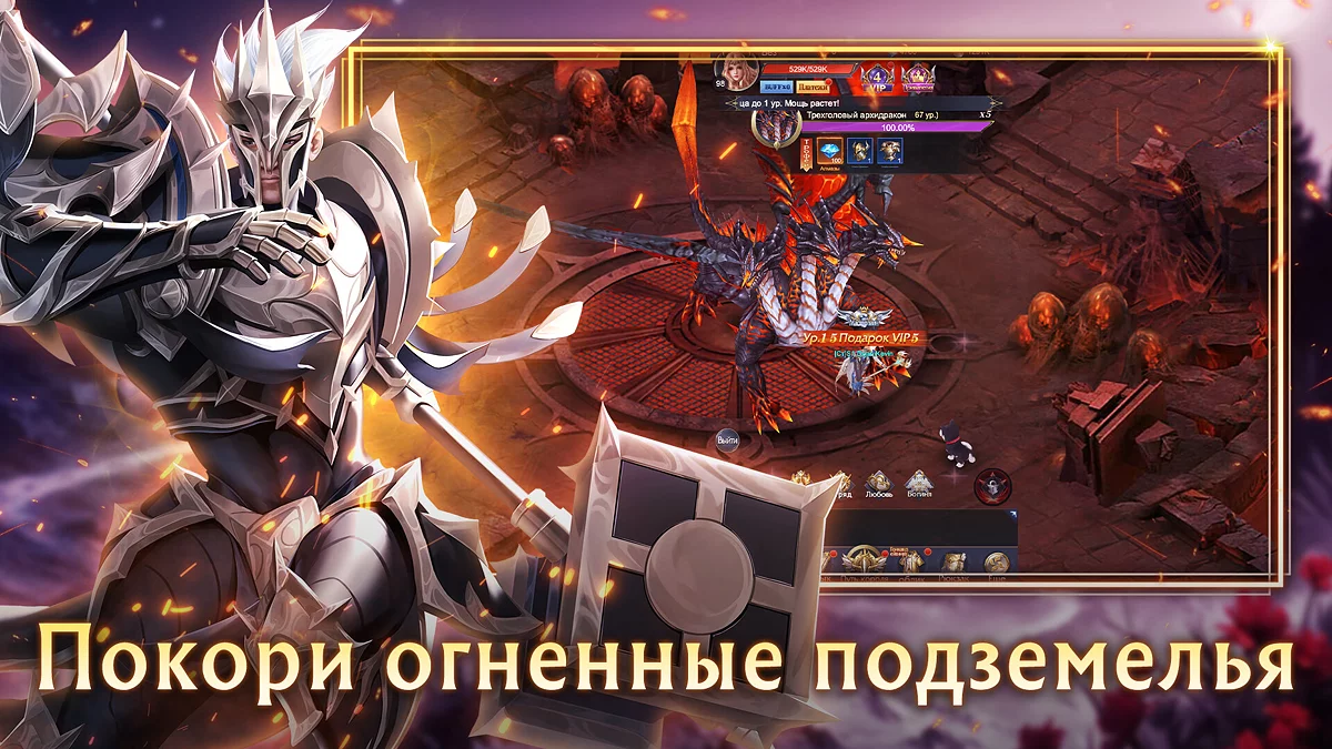 Картинка из 