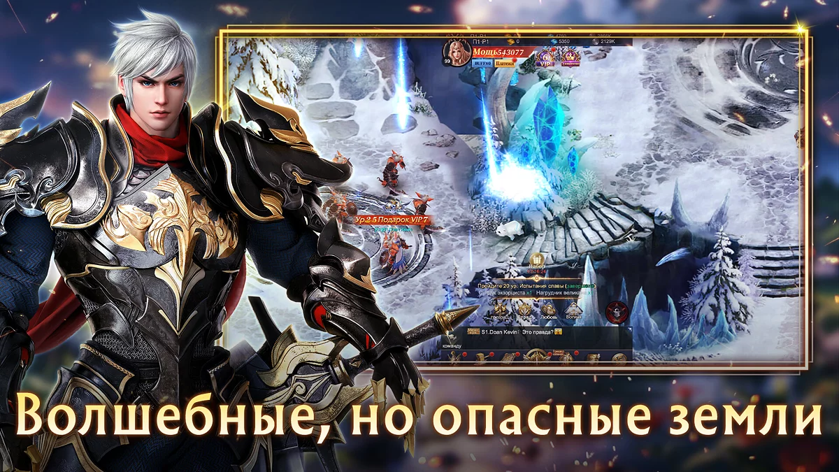 Картинка из 