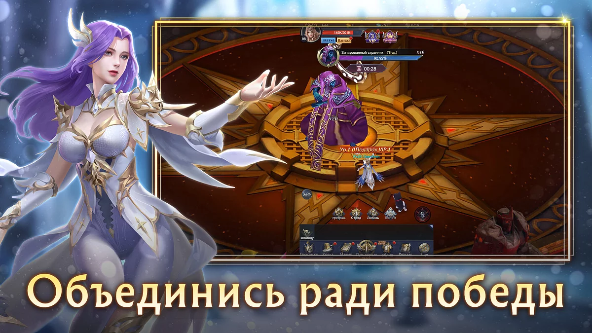 Картинка из 