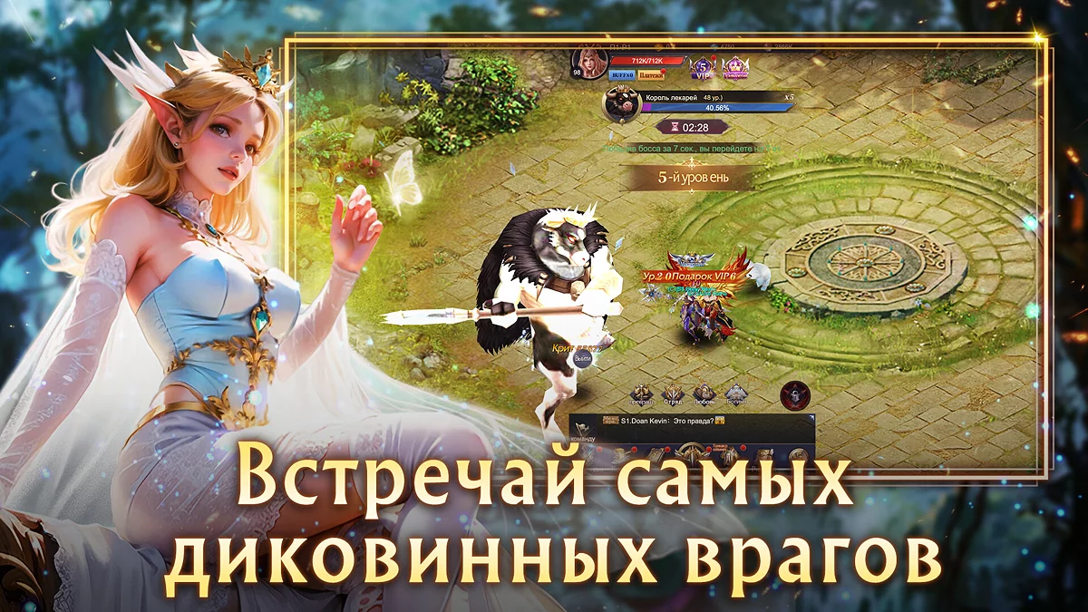 Картинка из 