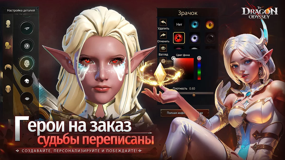 Картинка из 