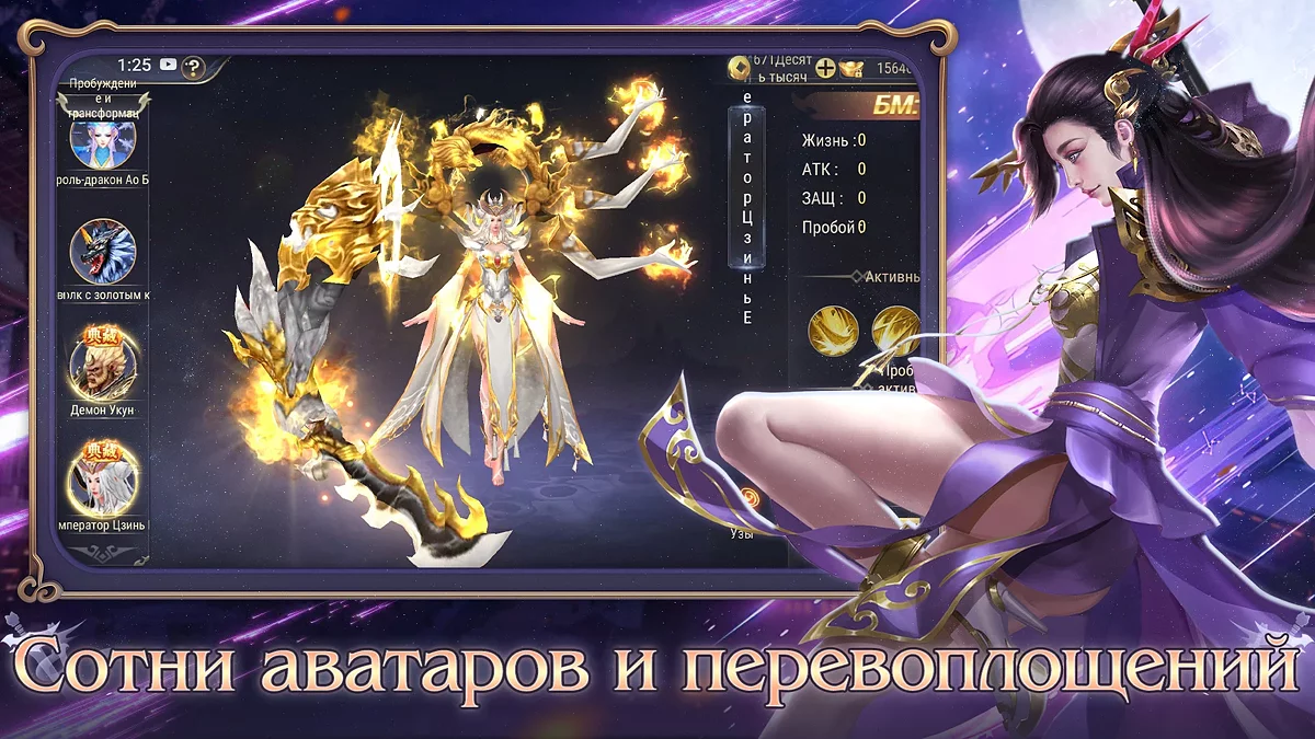 Картинка из 