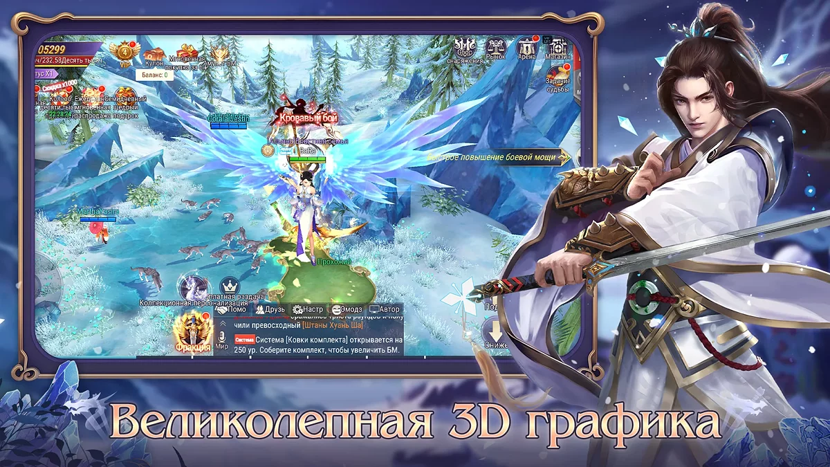 Картинка из 