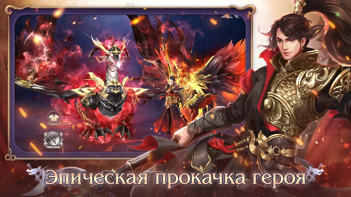 Картинка из 