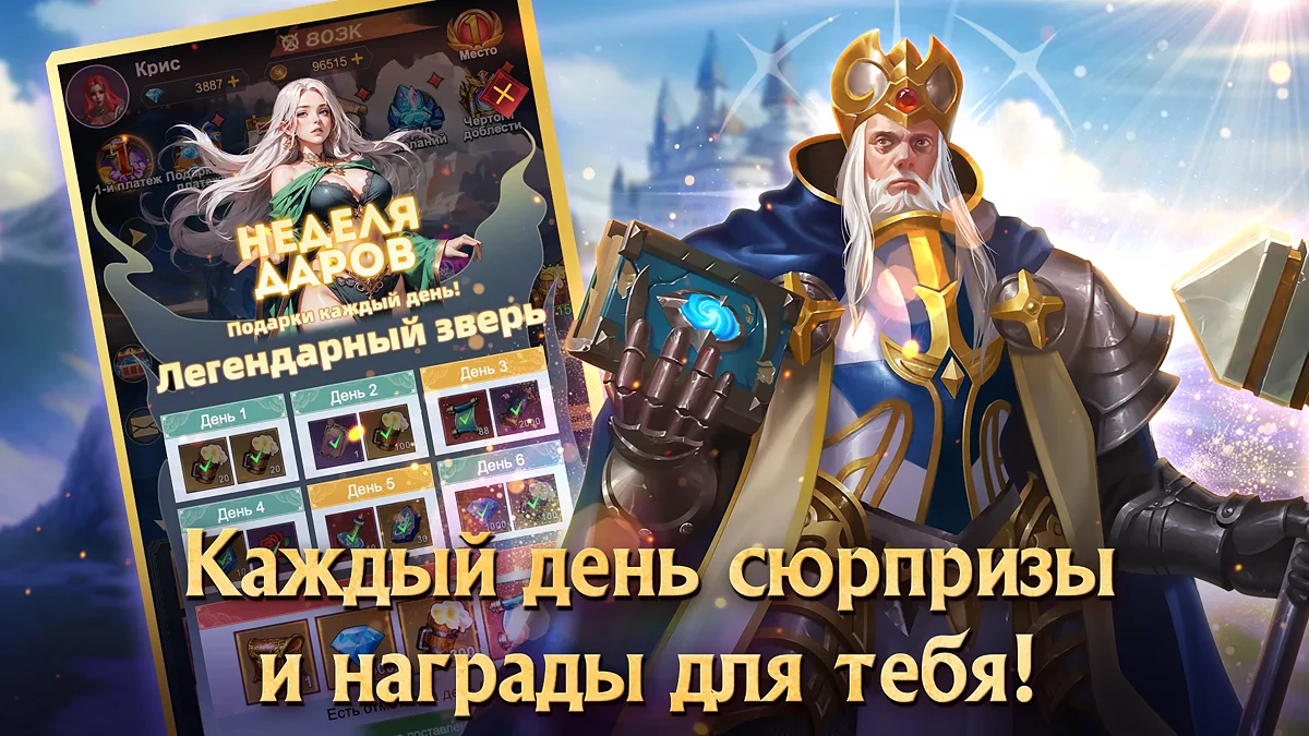 Картинка из 