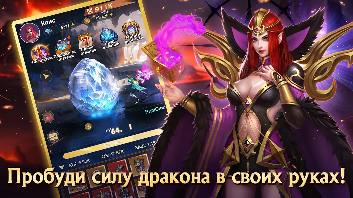 Картинка из 