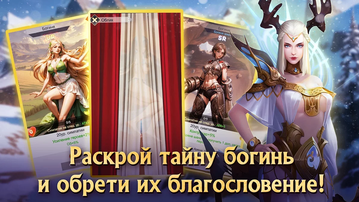 Картинка из 