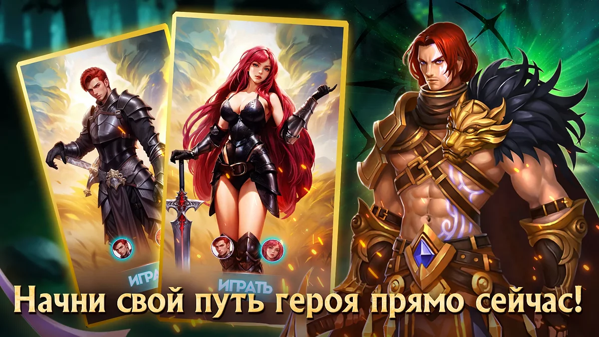 Картинка из 