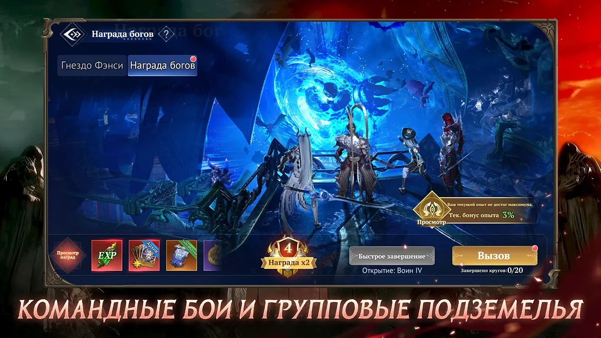 Картинка из 