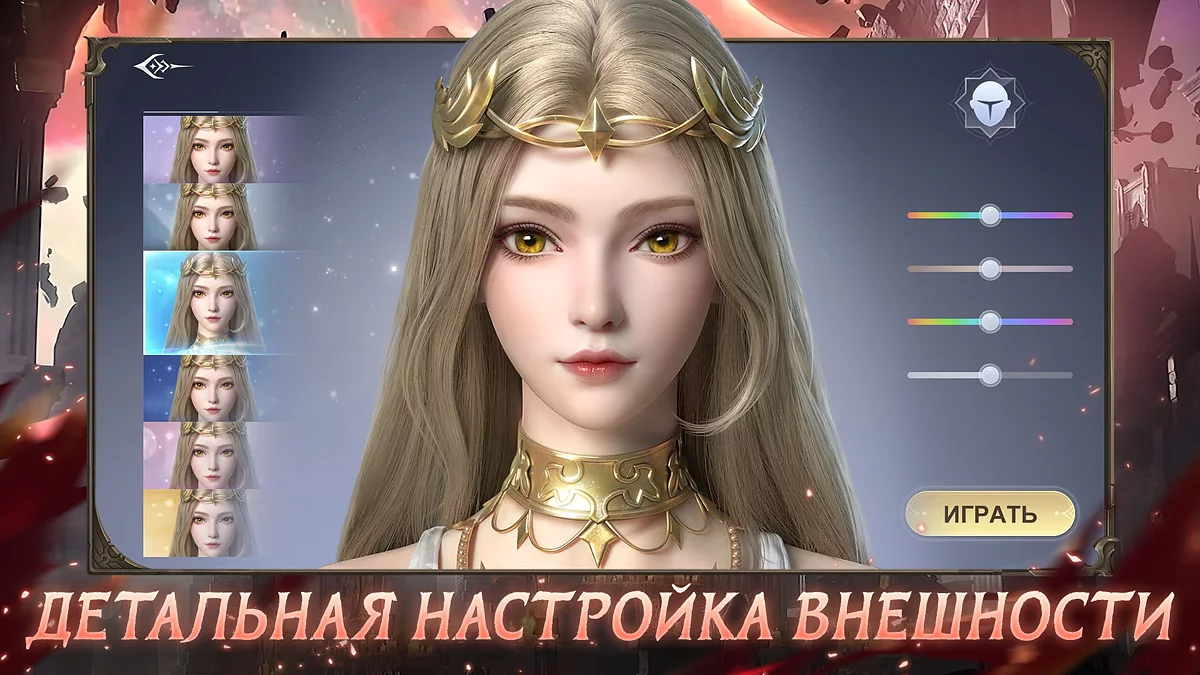 Картинка из 