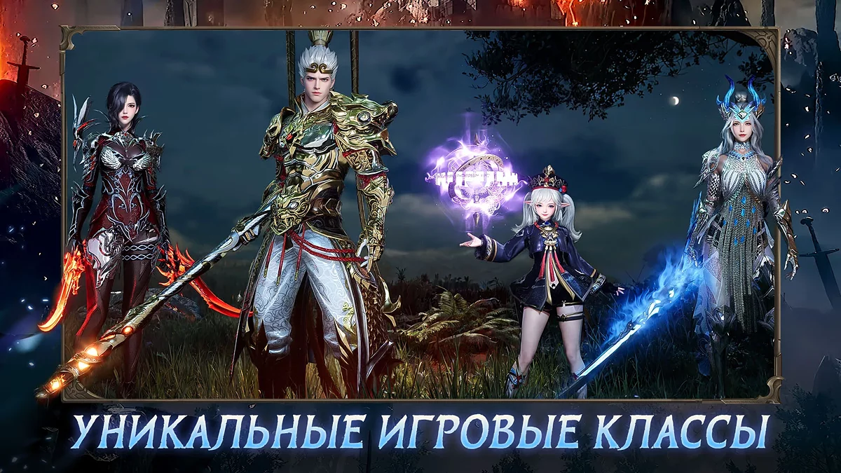 Картинка из 