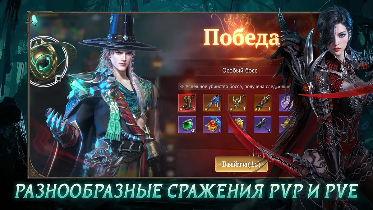 Картинка из 